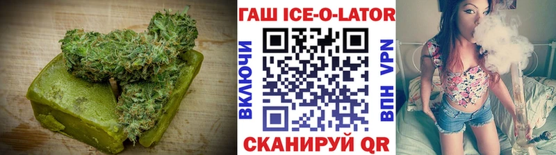 Еда ТГК конопля  shop официальный сайт  Неман 