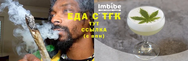 прущие грибы Алзамай