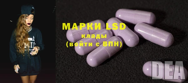наркотики Ростов