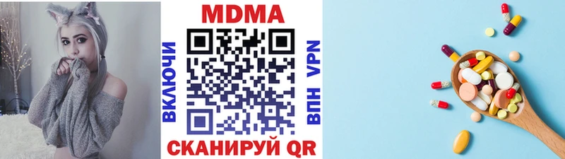 hydra вход  Неман  МДМА crystal 