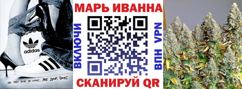 купить  сайты  Неман  Конопля THC 21% 